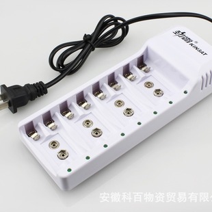 JB-948�Ű�8��늳س���� �ɳ�5̖7̖9V���늳�