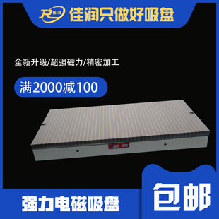 X11 500&times;1000 늴����P ƽ��ĥ�����Ï����űP �C����������
