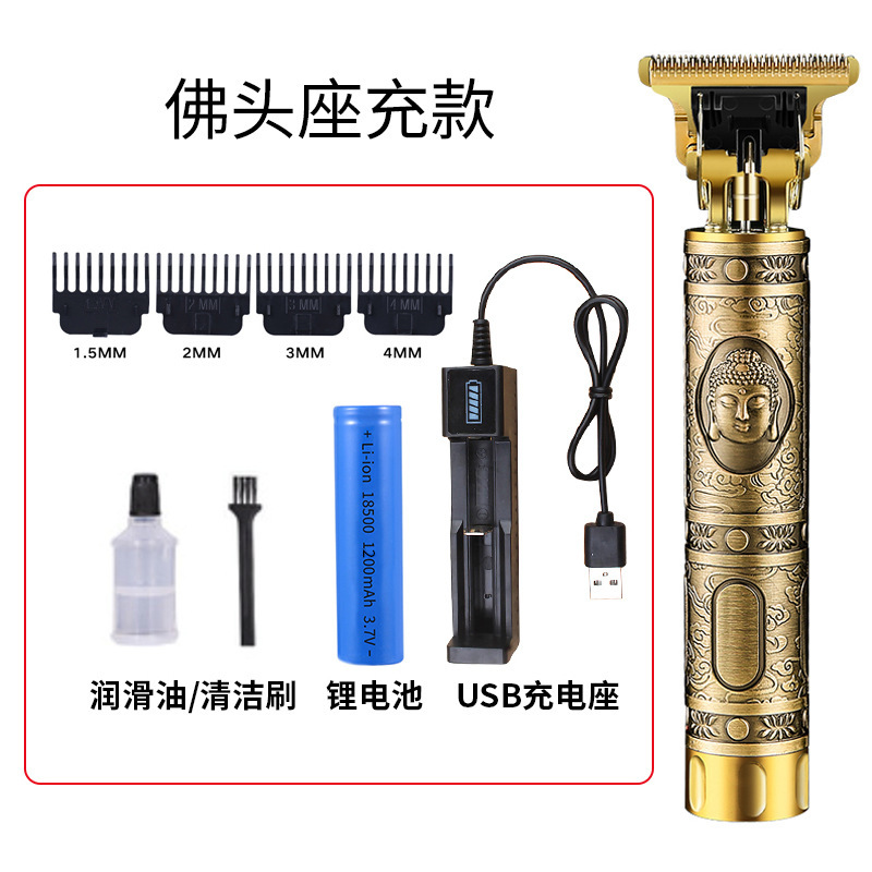 T9 Buda cabeza eléctrica Clipper empuje blanco gradiente aceite cabeza empuje tijeras cabeza profesional peluquería tallado Clipper grabado pelo Clipper