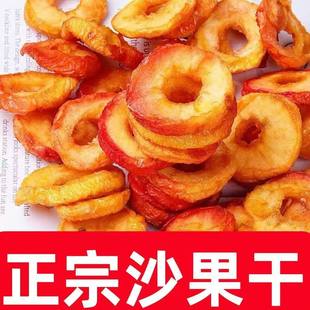 ��؛�o��ɳ����ȥ���O���ɺ��Ĺ��������r�ҹ����خa���e��ʳ