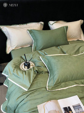 O6AM美式床品四件套纯棉长绒棉100支纯色提花被套全棉床单轻奢1.8