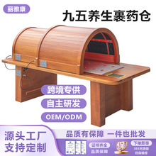 ���Ɔ���̫��œ��șœ��ʽ���������h�t��Ⲩ������Ժ����}���S