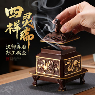 �~��tѬ��t�҃ȼ���̴�������޹�t����b[���¹��ķ�����t