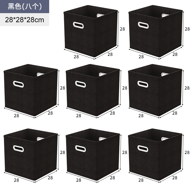 Estantería, rejilla, armarios, acabado, cestas de tela, nido de gato de dibujos animados, juguetes plegables, bocadillos, artículos diversos, caja de almacenamiento para el hogar