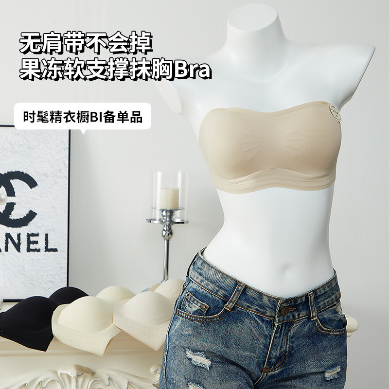 끈이 없는 속옷, 보이지 않는 브라, 탈부착 가능한 원숄더, 작은 가슴 푸쉬업, 낙하 방지, 여성용 심리스 소프트 서포트 속옷