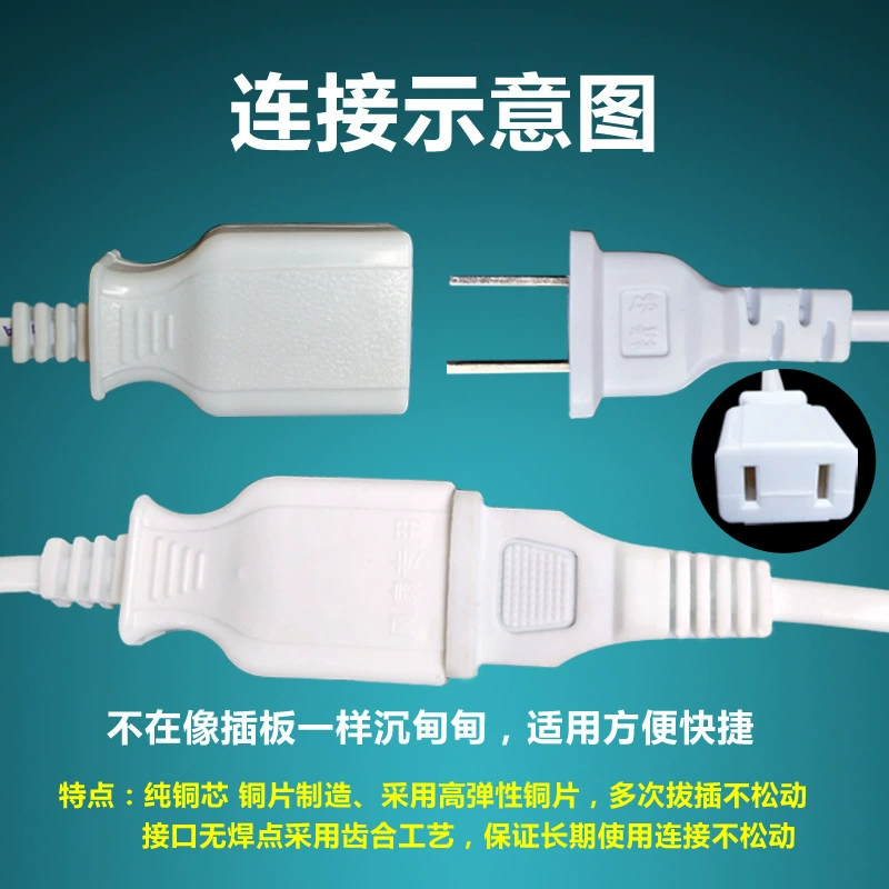 Напольная вентилятор настенная вентилятор настенная вентилятор универсальный 3 м удлинитель