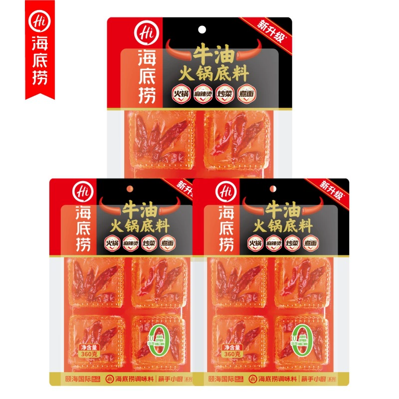 Нижняя основа горячего горшка Haidilao пряная говядина