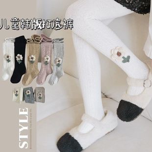 �������ﱡ����ѝ�⴩�냺ͯë��С�����ļ��B�m��ɫŮͯ�Bѝ�m