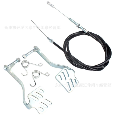 with Cable, Silver Color, Motorcycle pedals