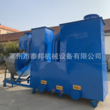 Производитель поставьте оборудование для очистки дымового газа в 7,5 кВт активированное углеродное всасывание дымо дымовая очистка