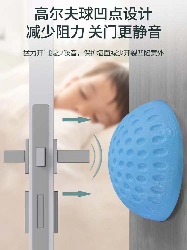 微信图片_20220831000527