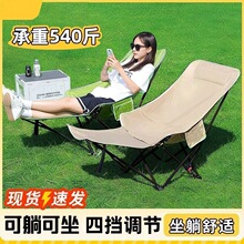 �ē��{���ۯB�����ݴ�¶�I��ɳ���α�y�k������˯�ۯB����������
