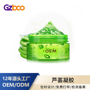 �����aˮ���z�����wɫ�̝����w��s�J�C֭500g�J�C���z�N�ƴ��ӹ�