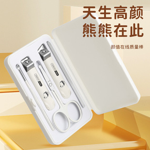 ��Ů����ɫ��ͨ�ɐ�ָ�׼����b���w�R���P�ָ���Q���_ָ�׵�����