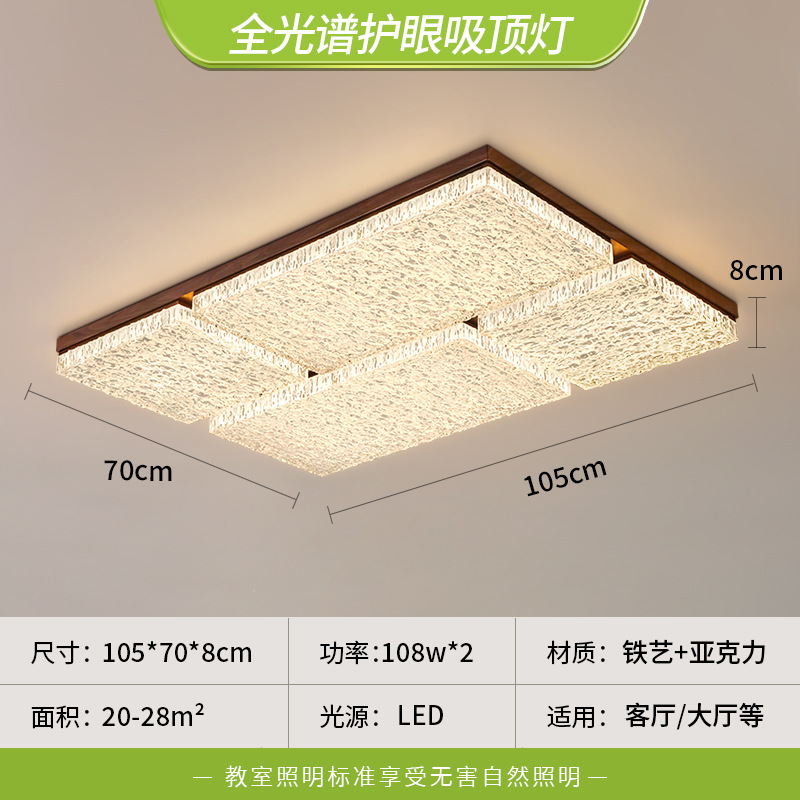 Luz de techo de la sala de estar lujo ligero de alto nivel atmósfera italiana 2026 nueva redonda Guangdong Zhongshan luces de gama alta