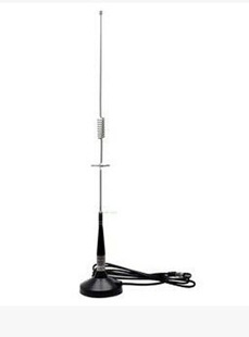 Car radio antenna car FM88-108mhz enhanced signal antenna car modification sucker antenna