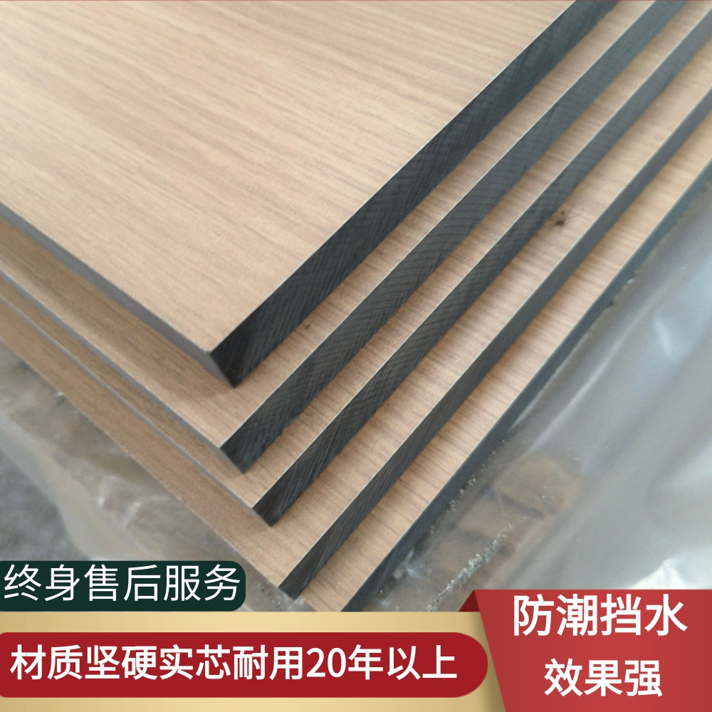 ���������ѧУPVC��ˮϴ�ּ�����������ظ�����֬���Ͻ����