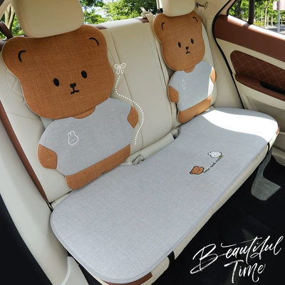 Seat cushion, seat cover, Linen Breathable Cooling Pad for Women