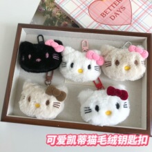 �ɐ�ë�q�ڷۺ����Y耳׿�kitty������ż�������С�����H���