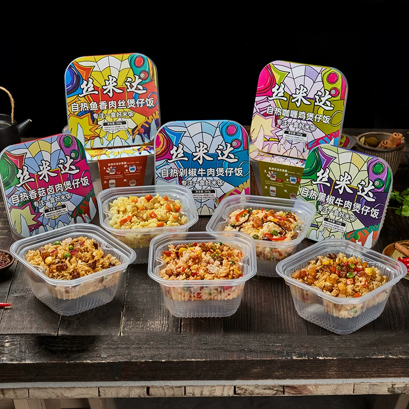 Самида саморазогревается рисом из горшков в Чунцине