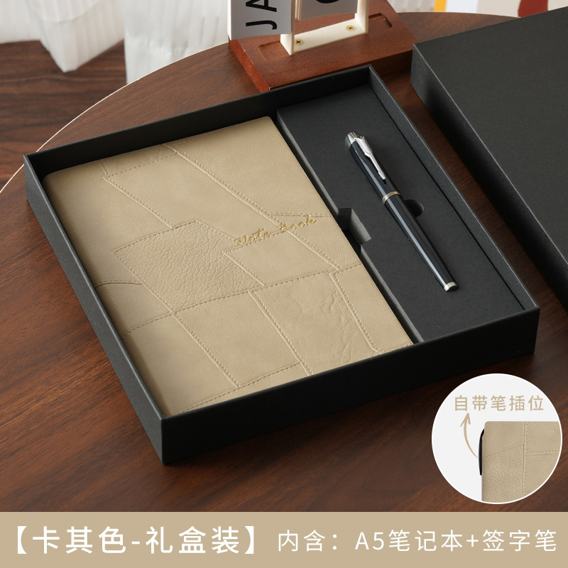 跨境热卖笔记本a5套装加厚记事本高颜值学习横线本日记本可印logo|undefined
