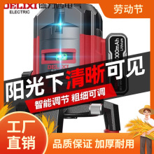 ������늚�t��ˮƽ�x�߾��ȏ��⼚������2/35�Ԅ��{ƽ����ƽˮ��