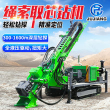 �Ď�ʽ�K��ȡо���|��̽荙C���̿�����оȡ���O��ȫҺ��̽�V荙C