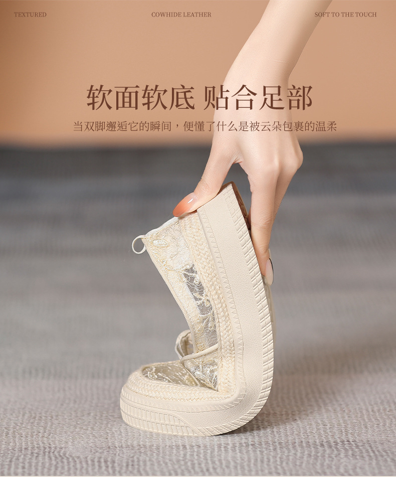 Giày lười nữ đế dày mũi vuông chất liệu ren thoáng khí — M678 Xanh xám chi tiết 7