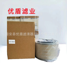 ��Ӧ�������� AH115833 AG517804 94468 AF26473���̻�е�������