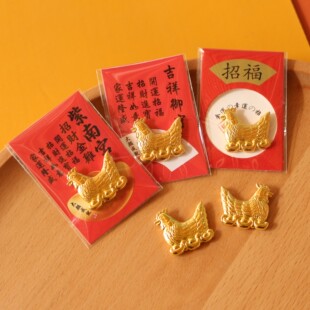 ���όm��ؔ���u�������ؽ��ٹ�ˇƷ�ͶY�o��ƷС�[��