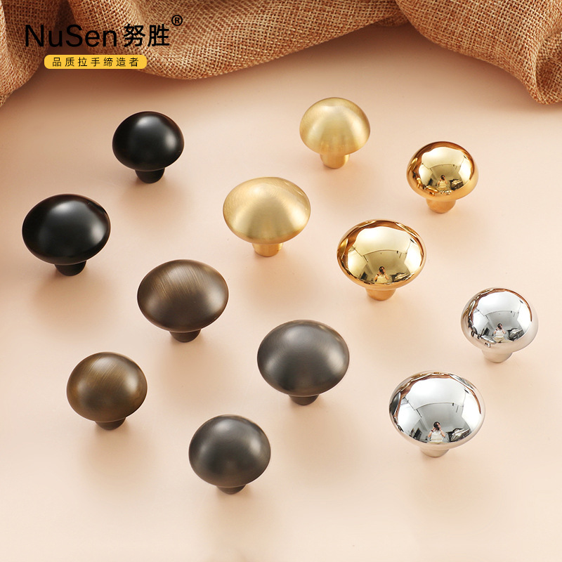 輕奢法式純銅衣櫃拉手蘑菇圓單孔鍍鉻銀金色仿古黃銅抽屜櫃門把手