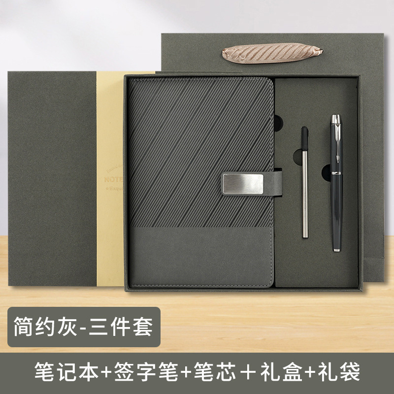 2025年新款a5笔记本定制logo加厚会议记录本记事本商务会议记录本|undefined