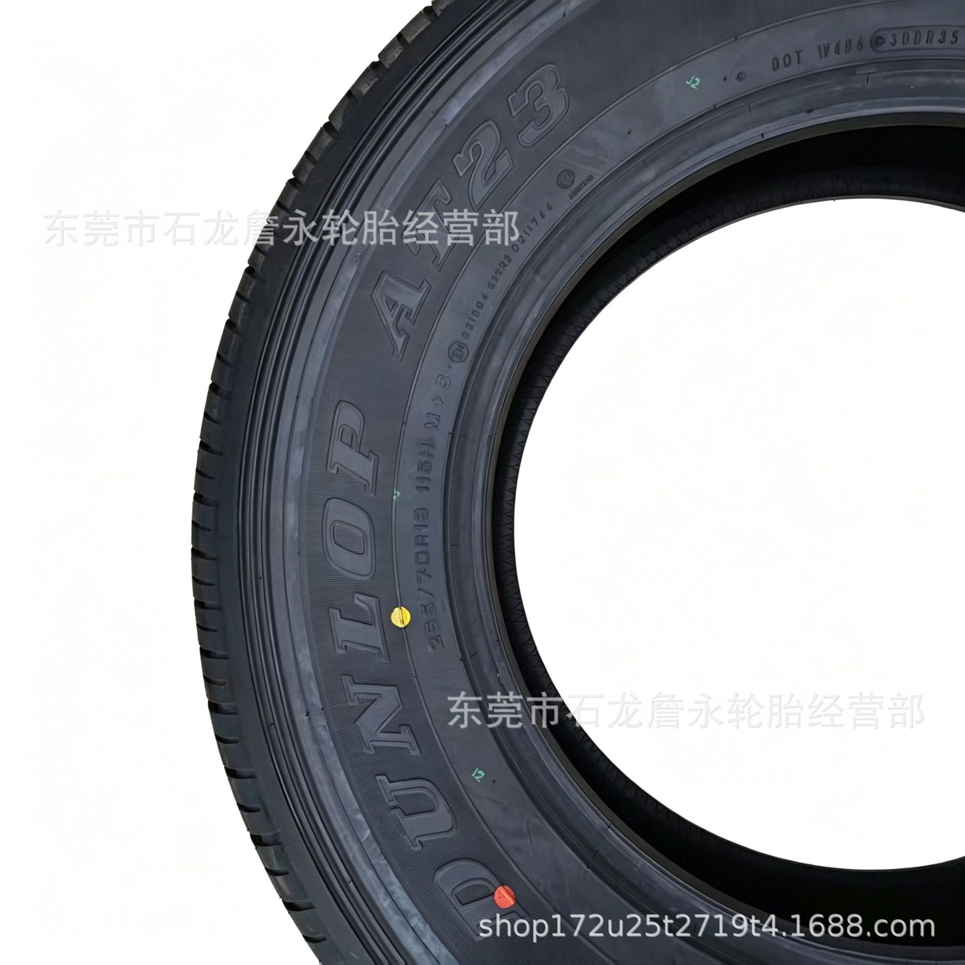Dunlop tires brand new 235 285 265 275 car tires imported from Japan off-road tires