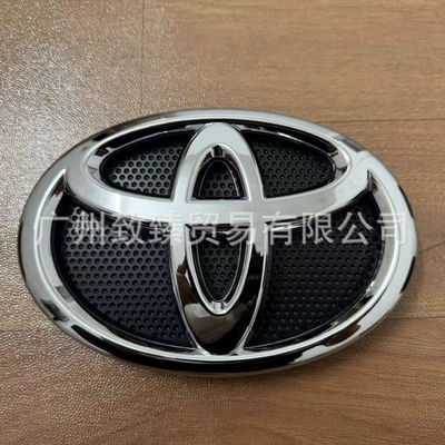Suitable for Toyota Prado, Car logo