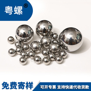 304���P���316���L��420 440���P���0.3-60mm��Ҏ��ȫ���ȸ�