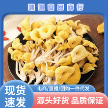 �u�;�Դ�^����ֱ������خaʳ�þ��S�z���Ҝ����S����؛Ģ�����l