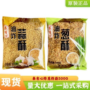 ̩�������[��500g ̨���u����{�ϼt���[���[����ը�[����������