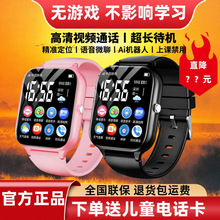 ���܃�ͯ�Ԓ�ֱ�ҕ�lͨԒAI�Z��΢�ķ�ˮ��λ�|���๦����Ů