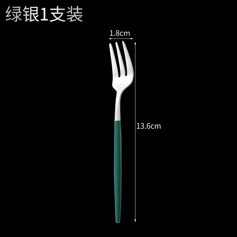 녹색 실버 3 치아 과일 포크