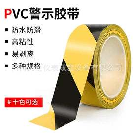 压力表;蝶阀;其他实验仪器