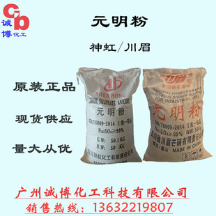 ���ݹ���Ԫ���� �oˮ�����c �oˮâ�� �Ĵ���� ��ü ӡȾϴ��Ԫ