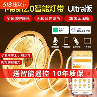 �ѽ����׼�APP�����Z��cob�􎧟o�O�{���{ɫȫ���V�o�۾��Ο�