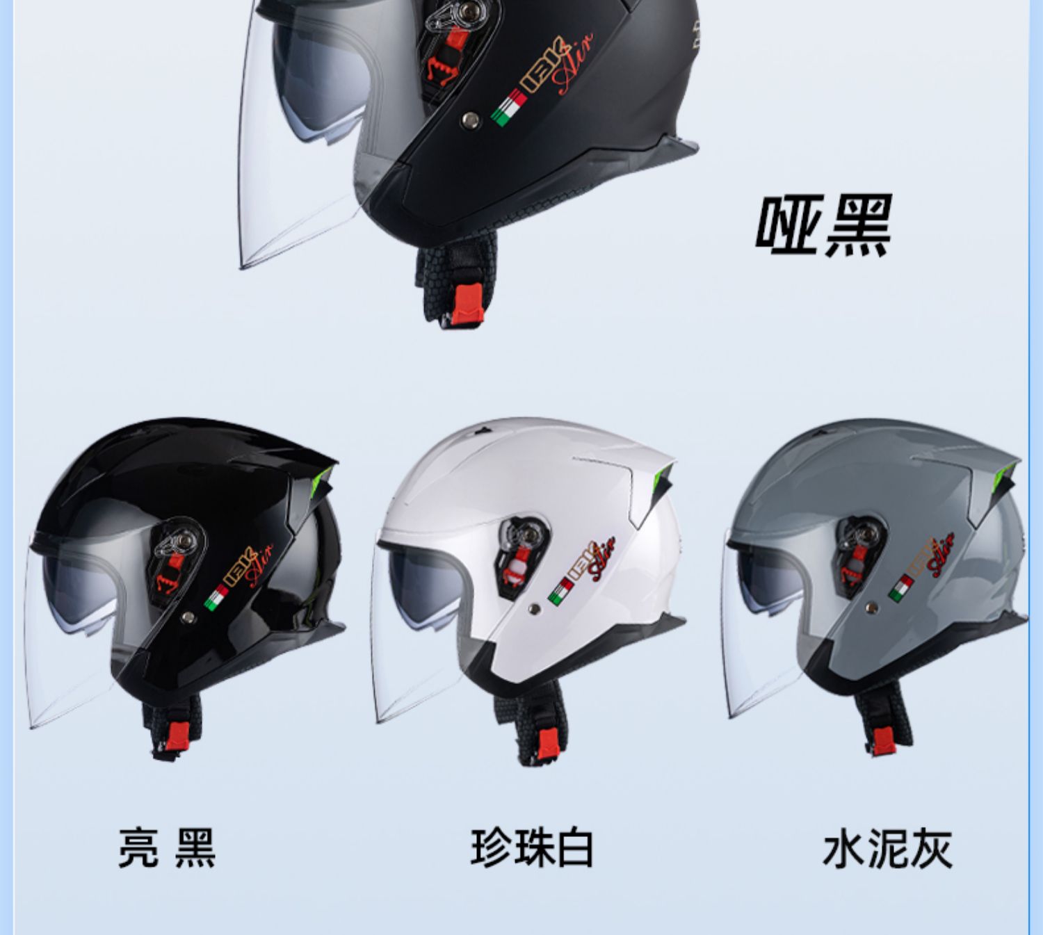 Motorcycle Helmet Men's Half Helmet Winter Bluetooth Full Helmet