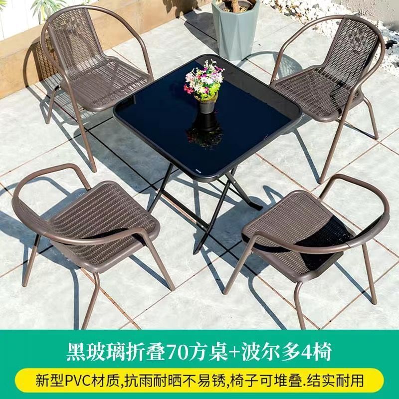 70cm black glass folding square table +4 chairs