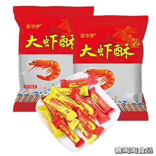 ���l ���r�����ϱ����ֻ��������Lζ�ǹ�ϲ��Ӳ��500��/�� ���l