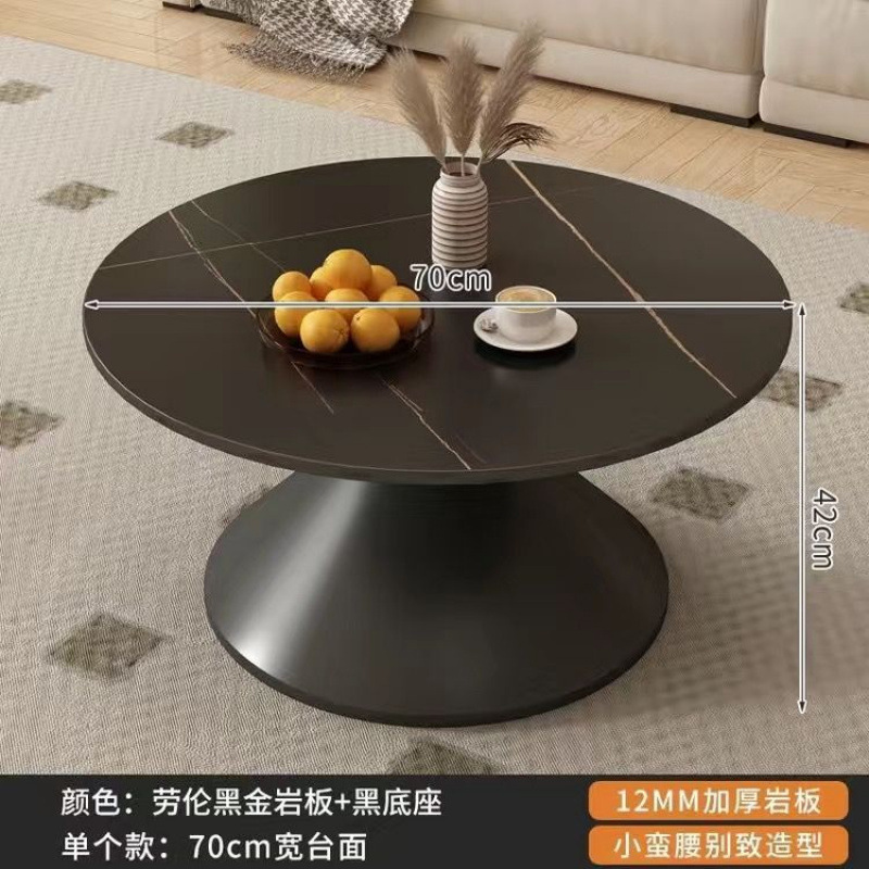 블랙 베이스 70 블랙 골드(두꺼운) 커피 테이블