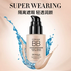 贴片面膜;液态精华;面霜