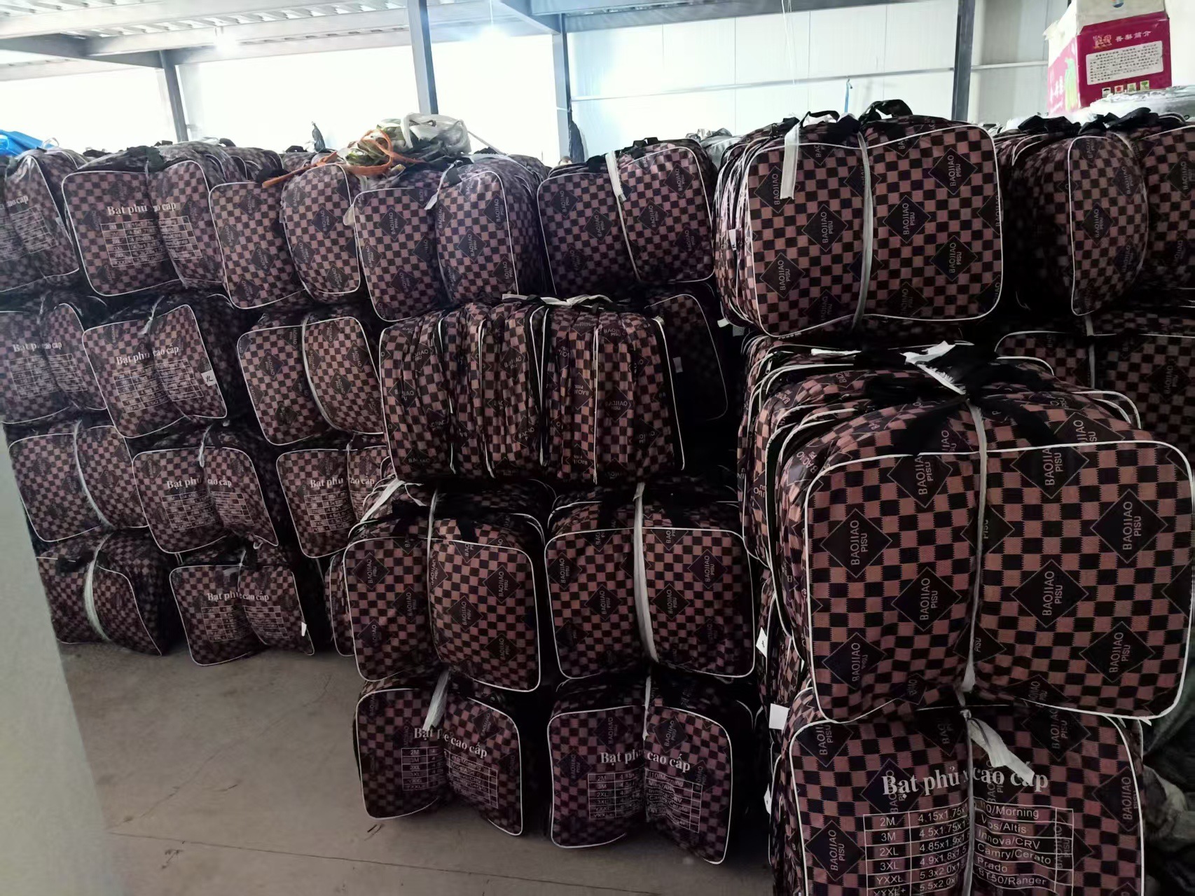 Car Cover, Car Hood, Full Car Protection Against Sun, Rain, Snow, Dust, and Bird Droppings, Suitable for All Seasons