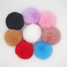 �S�ҹ����«H��ë�� 7cm����ë���Ʒ�֙CDIYЬñ�������b�o��