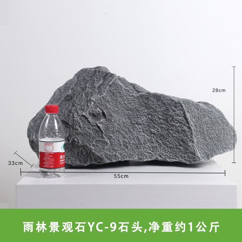 Simulación de piedra de dragón azul, piedra falsa, paisaje de jardín al aire libre, piedra de rocalla, decoración de patio al aire libre, accesorios de fotografía